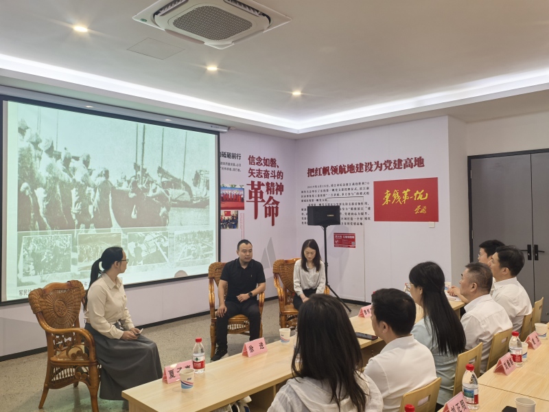 访谈式教学.jpg