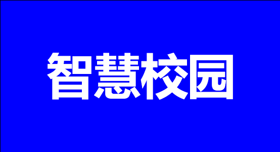 跳转链接