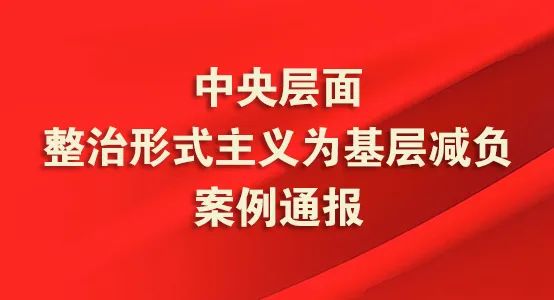 跳转链接